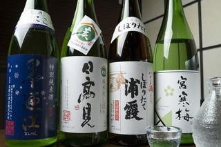 Wafuu Dainingu Sakuragi - 期間限定の日本酒