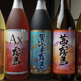 プレミア限定焼酎！！