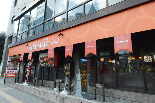 インド・ネパール料理 KUMARI - 仙台（インドカレー）の写真