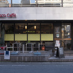 Fresco Caffe - 