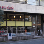 Fresco Caffe - 