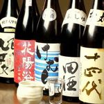 立川のけむり - 各種、日本酒取り揃えております。