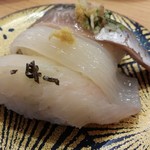 回転寿し トリトン - 地魚三種盛り