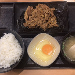 Yoshinoya - 牛皿定食（並盛） ¥500