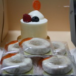 Poche du Reve - 和三盆リングサブレ