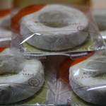 Poche du Reve - 和三盆リングサブレ