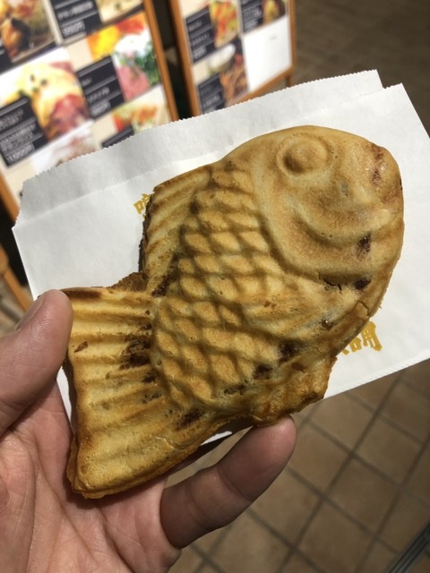 天然たいやき鳴門鯛焼本舗 中目黒店 中目黒 たい焼き 大判焼き 食べログ 天然たいやき鳴門鯛焼本舗 中目黒店 中目黒 たい焼き 大判焼き 食べログ