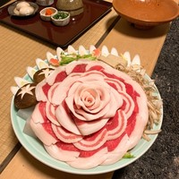 畑かく - 