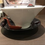 茨木きんせい - 