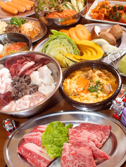 和牛ホルモン 文吾商店 - 郡山（ホルモン）の写真