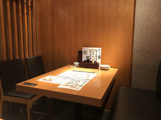 Uokuni - 半個室のボックス席