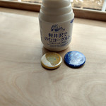 ニューデイズ キオスク - 軽井沢ｄｅ飲むヨーグルト～☆