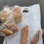 ポールボキューズ 大丸神戸店