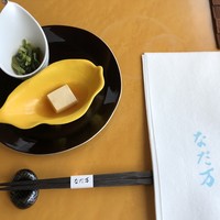 広島 なだ万 - 先付