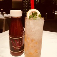 ウルフギャング・ステーキハウス 丸の内店 - 