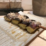 焼鳥 おみ乃 - 茄子