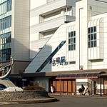 蕎房 猪口屋 - 朝から茅ヶ崎駅にやって来ました