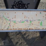 蕎房 猪口屋 - 海岸沿いを歩きます