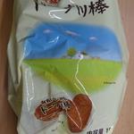 かどの駄菓子屋フジバンビ - 阿蘇ジャージー牛乳ドーナツ棒