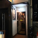ラ　マニ　ビーンズ - ごちそうさまでした