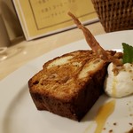 自家製生パスタと旬菜イタリアンagio - アップです。