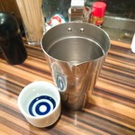 城喜元 - 〆は元ぬる燗