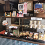 駒屋餅店 - 店内^ ^ステキな女性の店主さんです(⌒▽⌒)