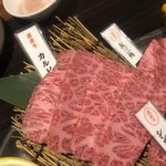 焼肉ダイニング 牛の杜 - 