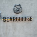 ベアコーヒー - 