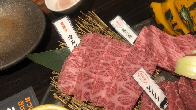 閉店 焼肉ダイニング 牛の杜 焼肉ダイニング ビーフノモリ すすきの 市営 焼肉 食べログ