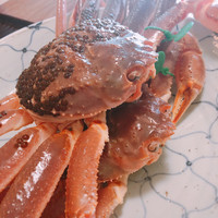 松川 - 