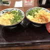 丸亀製麺 シャポー本八幡店