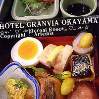 ホテルグランヴィア岡山 - 