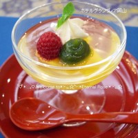 ホテルグランヴィア岡山 - 