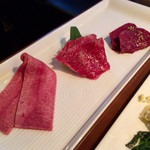 生粋 - タン・赤身・ハツ