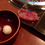 生粋 - 例の米玉