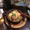炎丸酒場 - 料理写真:モツ煮込み全部入れ