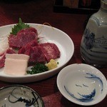 神田新八 - 馬肉１人前盛合せ