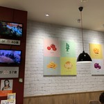 ケンタッキーフライドチキン -  2019/02 店内