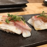 越中屋  - 金目鯛