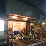 中尾酒店 - 暖簾、看板無し