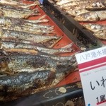 富惣 - 料理写真: