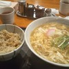うどんの上茶谷