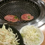 焼肉ざんまい - 