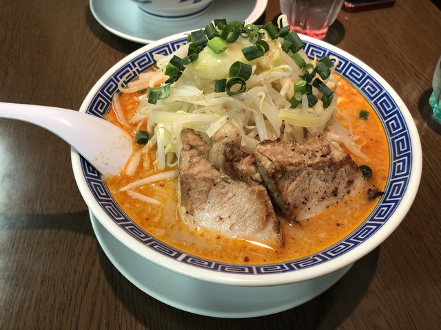 GO MEN Akita Koyo Ten