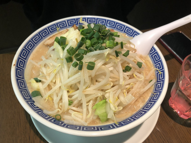 GO MEN Akita Koyo Ten photo 2