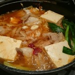 ゆるりと菜 村さ来 - 