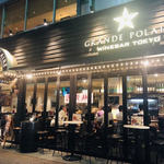 GRANDE POLAIRE WINEBAR TOKYO - 