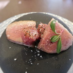 Cosmologia - アミューズ