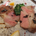 Cosmologia - 肩ロースUP